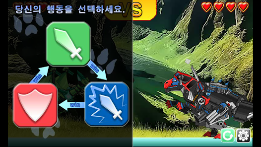Screenshot 10 Megalosaurus - Dino Robot android