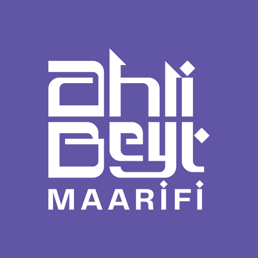 Əhlibeyt Maarifi logo