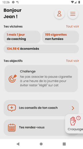 Android application Nouveau Souffle screenshort