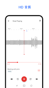 ボイスレコーダー - Google Play のアプリ