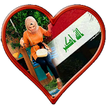 Cover Image of Télécharger شات بنات وشباب العراق كيوت💯 23 APK