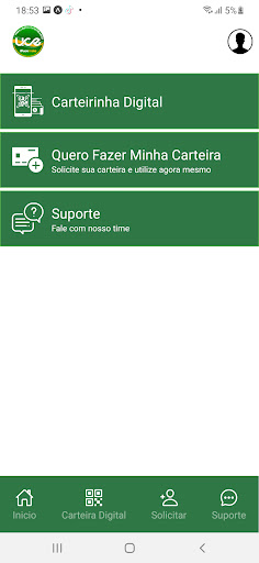 UCESUB Screen 2