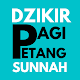 Dzikir Pagi Dan Petang mp3 offline Sesuai Sunnah Download on Windows