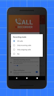 Call Recorder Screenshot