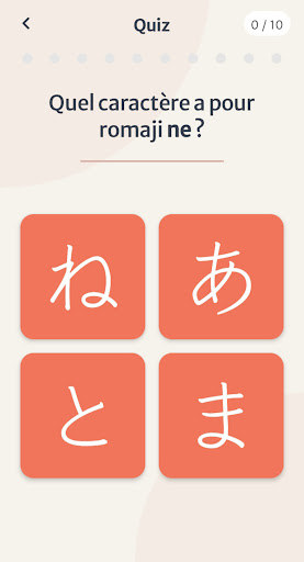 Kana-é Screen 2