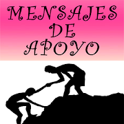 Palabras de Aliento