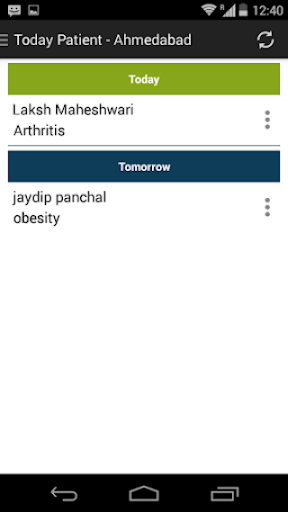 Vaidya Manager Screen 3