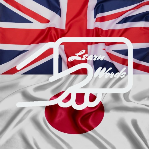 Learn English Japanese Words logo