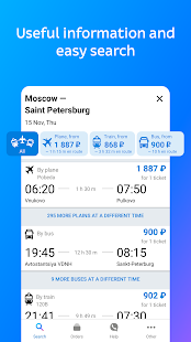 Tutu.ru - flights, Russian railway and bus tickets  Screenshots 2