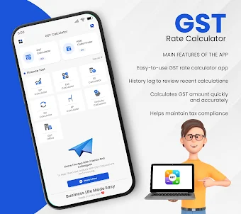 GST Rate Calculator