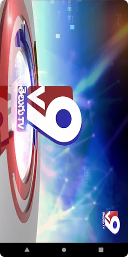 V9 Telugu TV Screen 3