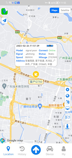 Android application GPS Tracking Hub screenshort