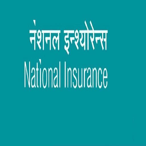 NIC Maruti Surveyor logo