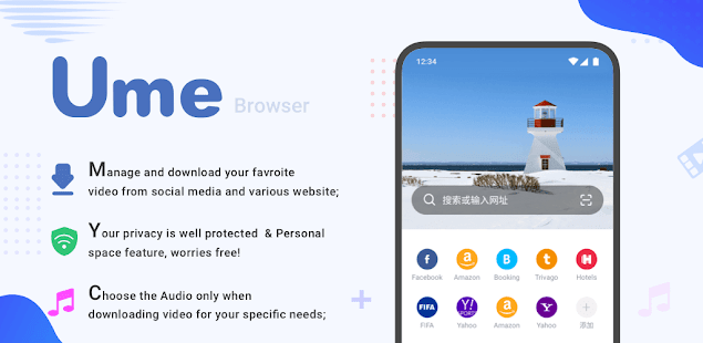 U Browser-Fast & Free Video Do Screenshot