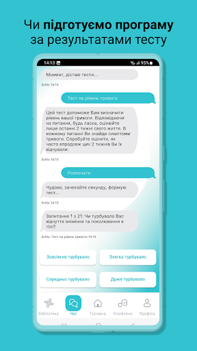 Svitlo - Ukrainian meditations Screen 3