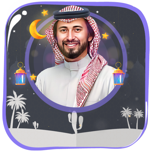 محاضرات ماجد أيوب بدون نت logo