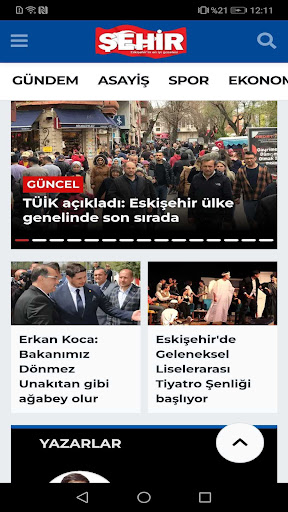 Android application Şehir Gazetesi screenshort
