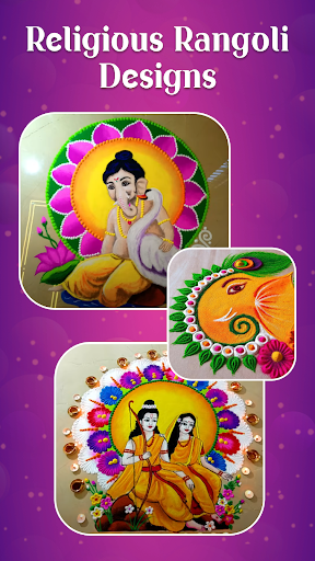 Rangoli Designs - Indian Art