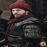 History Of Drilis Ertugrul