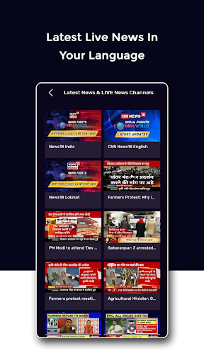 Free Colors TV Serial - Colors TV on Voot Tips