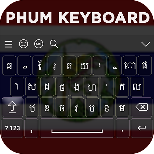 Phum Keyboard