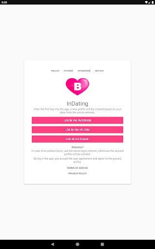 InDating — Dating and Chat screenshot 12