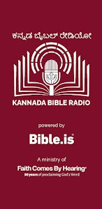 Kannada Bible Radio (ಕನ್ನಡ) Unknown