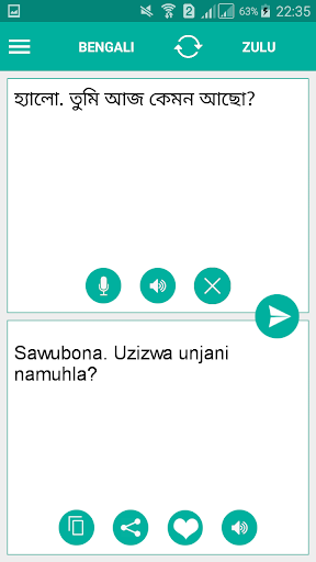 Android application Zulu Bengali Translator screenshort