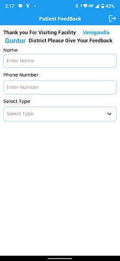 AP Patient Feedback Screen 3