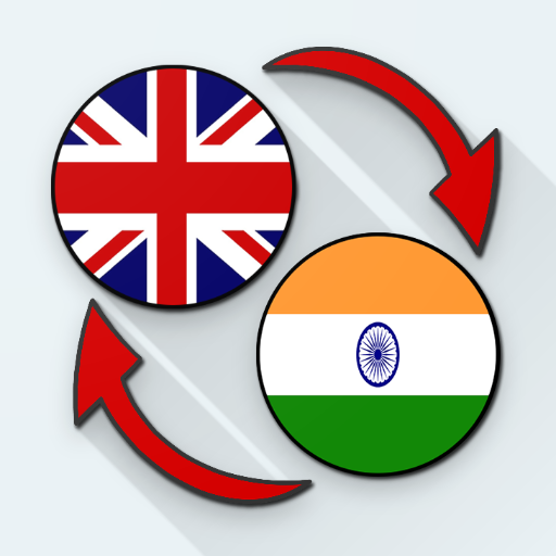 English Sindhi Translate Laai af op Windows