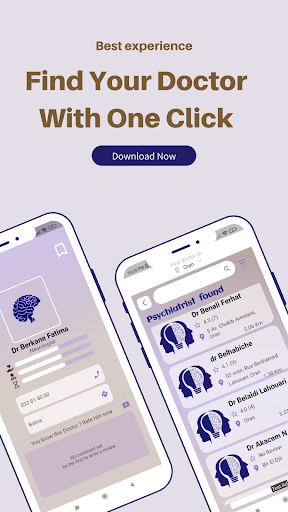Android application 3alej screenshort