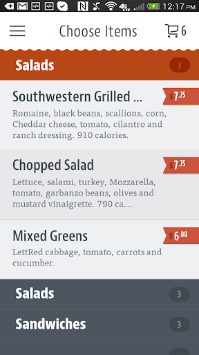 Avon Grill Screen 3