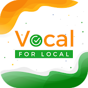 Vocal For Local - India