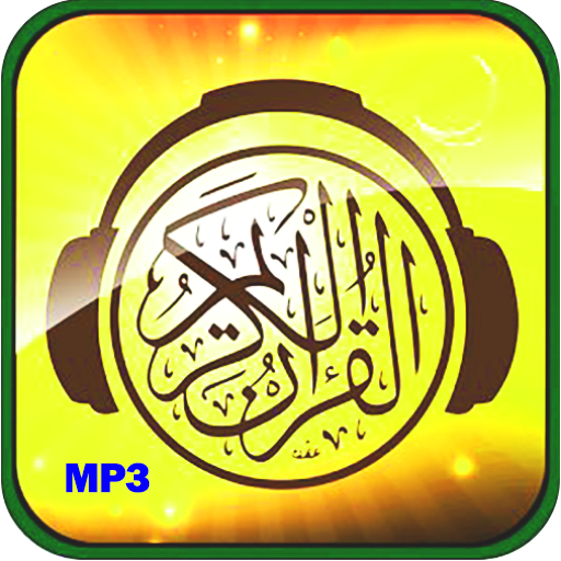 MP3 Quran - قرآن آواز logo