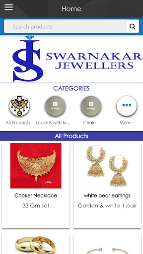 Swarnakar Jewellers- Catalog Screen 3