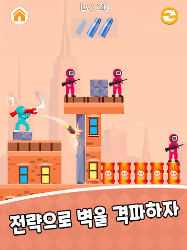 달려라 공룡