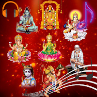 All God or Bhakti Sounds and Ringtones