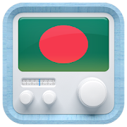 Radio Bangladesh