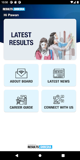 WBSCTVESD Results Screen 3