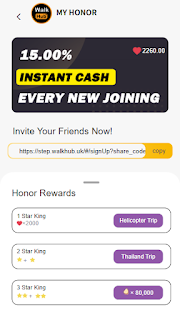 Walkhub