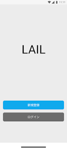 LAIL / 電動キックボード