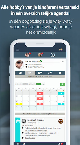 Android application PlayDay screenshort