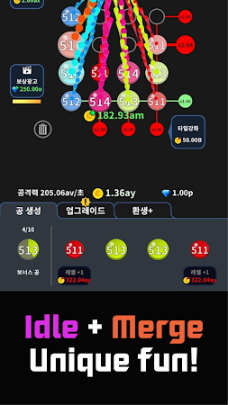 Game screenshot Damage Dealer: Idle Merge Ball hack