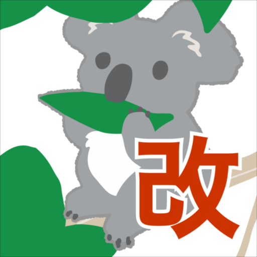 popopoSAPIX6年テキスト1年分国語 サピックス6年生国語一年分テキストSAPIX｜Yahoo!フリマ（旧