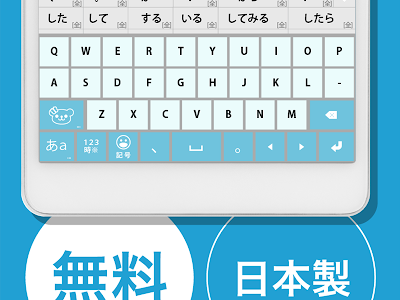 [最も好ましい] お願い 顔文字 シンプル 171154-お願い 顔文字 シンプル