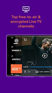 تحميل تطبيق stc tv للاندرويد برابط مباشر احدث اصدار 3