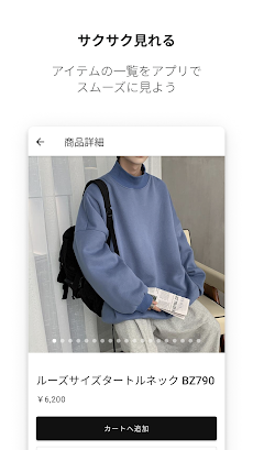 Budz 韓国メンズファッション Androidアプリ Applion