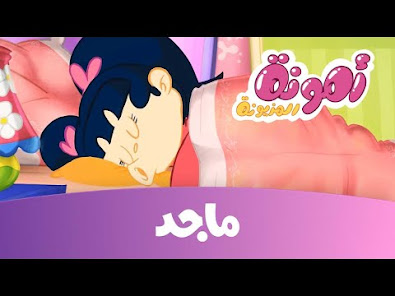 اسکرین شاٹ کی تصویر