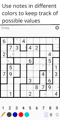 Jigsaw Sudokuのおすすめ画像2