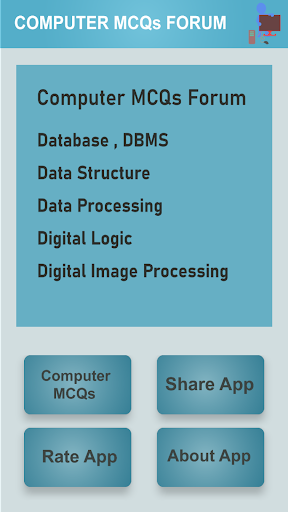 Computer MCQs Forum Screen 3